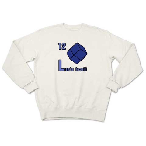 誕生石(12月) ラピスラズリ lapis 鉱物 結晶図 商品
