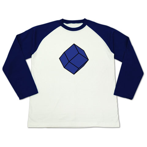 誕生石(12月) ラピスラズリ lapis 鉱物 結晶図 商品