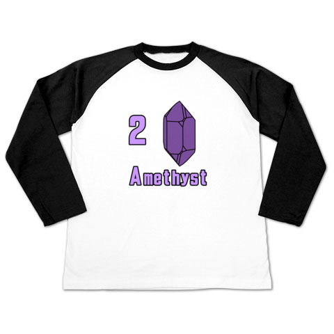 a(2) AWXg amethyst z } i