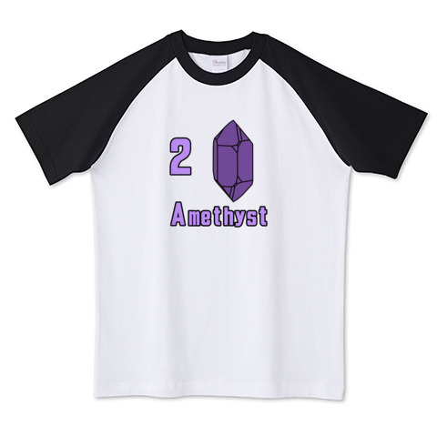 a(2) AWXg amethyst z } i