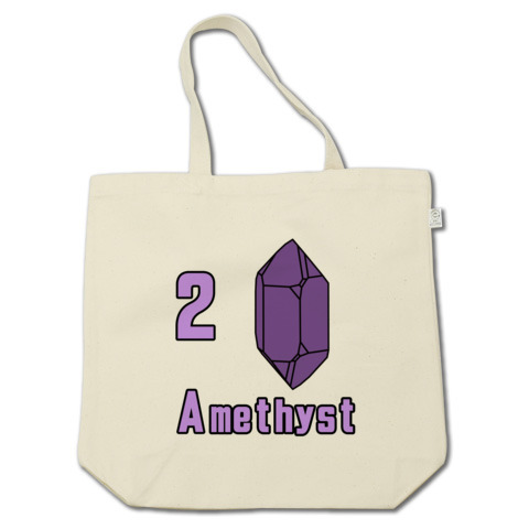 a(2) AWXg amethyst z } i