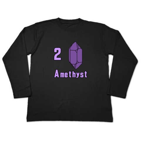 a(2) AWXg amethyst z } i