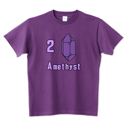 a(2) AWXg amethyst z } i