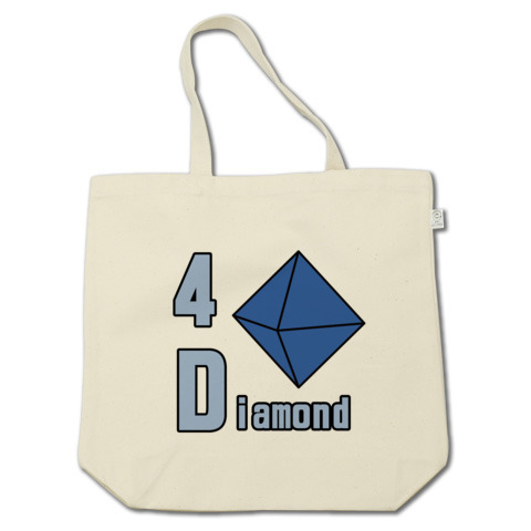 a(4) _Ch diamond z } i