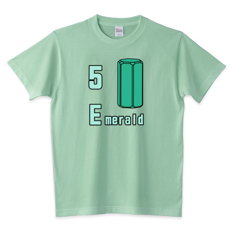 a(5) Gh emerald emerald z } i