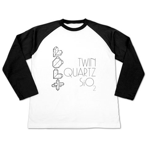 水晶 QUARTZ すいしょう 鉱物 結晶図 商品