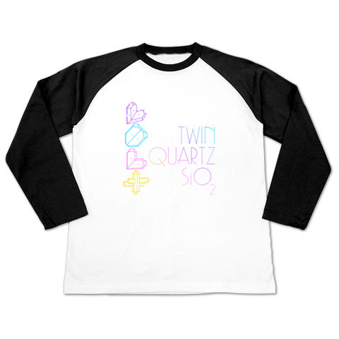 水晶 QUARTZ すいしょう 鉱物 結晶図 商品